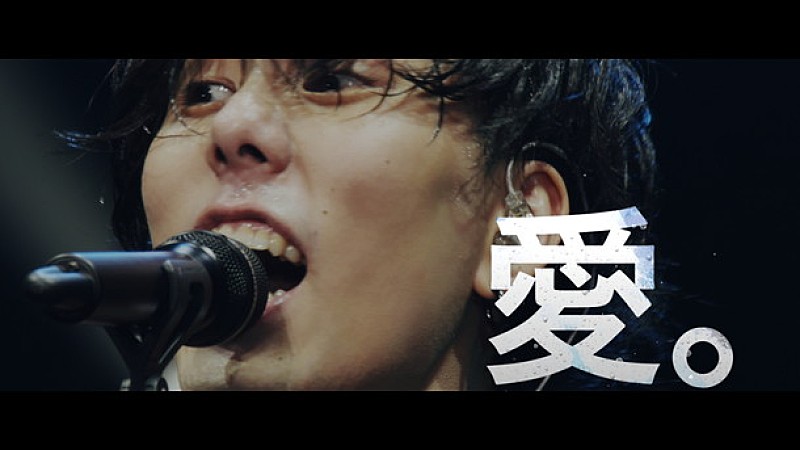 RADWIMPS「」2枚目/33