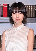 「戸田恵梨香、藤原竜也と『デスノ－ト』以来の再会に「恥ずかしくもあり」　原作の湊かなえ氏は２人の役作りを絶賛」1枚目/1