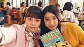 「競馬場でイケメン探し？　高畑充希＆土屋太鳳が女子目線で競馬を楽しむ」1枚目/1