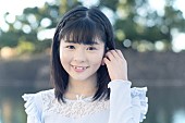 田村芽実「」14枚目/14