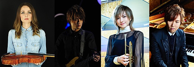 「三角関係とカレンヌ・ブリュノンが【日仏交流コンサート】第4弾で共演」1枚目/1