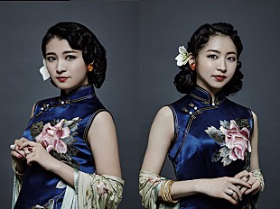 「東京パフォーマンスドール 藤木直人主演音楽劇【魔都夜曲】高嶋菜七＆浜崎香帆が李香蘭役に抜擢」