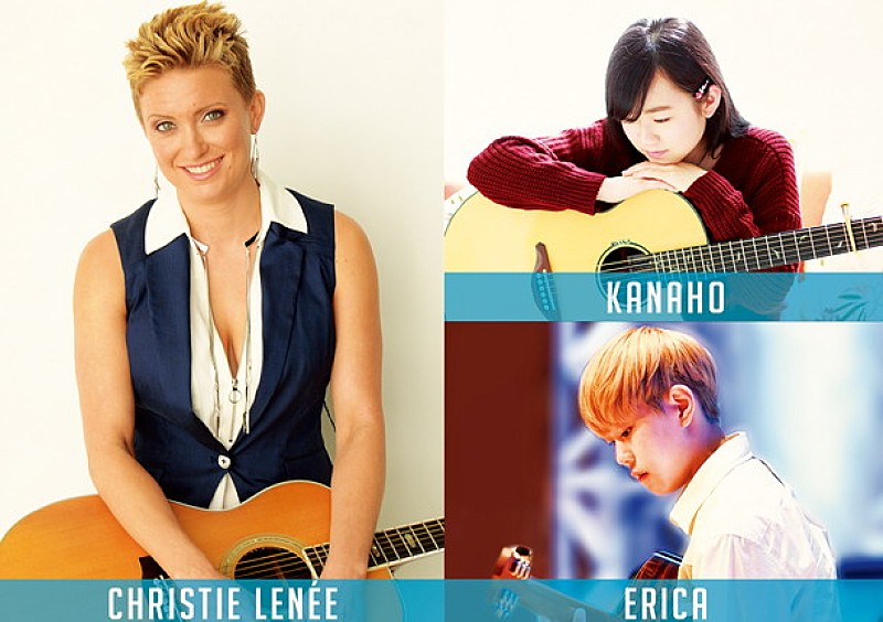 「女性ギタリスト3組によるアジアツアー最終公演、いよいよ今週末代々木上原で開催」1枚目/1