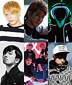 中田ヤスタカ「中田ヤスタカ主催【ASOBINITE!!!】小室哲哉/RAM RIDER/TeddyLoid/ラッパ我リヤらが揃い踏み」1枚目/2