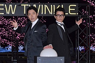 「オリエンタルラジオ、相田翔子とのセッションに大喜び　「トゥインクル　トゥインクル」にラップで参加」