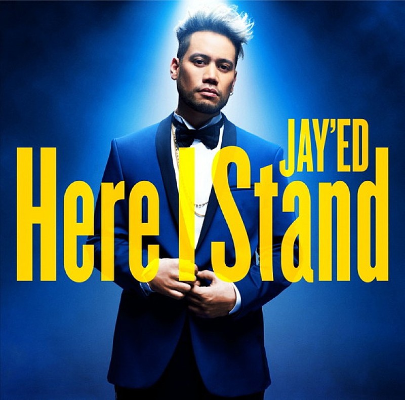 ＪＡＹ’ＥＤ「JAY&#039;ED 移籍後初の作品はEXILE ATSUSHI全面プロデュース！ さかいゆう/Crystal Kay/PKCZ（R）ら参加」1枚目/7