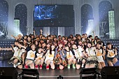 NMB48「NMB48・薮下柊、笑顔の卒業コンサート「一人ひとり幸せになってもらいたい」」1枚目/8