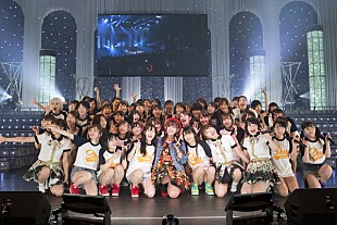 「NMB48・薮下柊、笑顔の卒業コンサート「一人ひとり幸せになってもらいたい」」