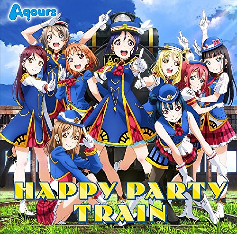 Ａｑｏｕｒｓ「【ビルボード】Aqours「HAPPY PARTY TRAIN」がアニメチャート1位、再浮上の楽曲にも注目」1枚目/1
