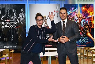 「『ガーディアンズ・オブ・ギャラクシー：リミックス』クリス＆ガン監督、【マーベル展】で大はしゃぎ」