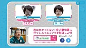 「」4枚目/7