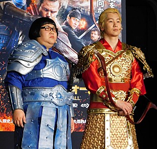 「安藤なつとカズレ－ザ－がお互いの謎を告白　ダンディ坂野とスギちゃんも登場の映画イベント」