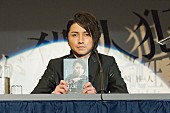 藤原竜也「藤原竜也/伊藤英明ら登壇、映画『22年目の告白―私が殺人犯です―』の試写会に10組20名様ご招待」1枚目/4