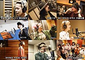 清水翔太「清水翔太、槇原敬之、Dream Ami、SKY-HIらが参加する【FM802×TSUTAYA ACCESS！】キャンペーンソング、ＭＶ公開！」1枚目/11