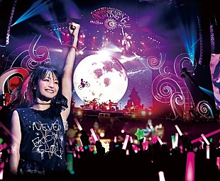 「LiSA、最新ライブ映像作品TVCMに“事務所の先輩”アキラ 100％が登場」