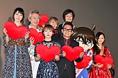 倉木麻衣「倉木麻衣の熱唱に宮川大輔「泣きそう」　吉岡里帆「異空間に連れて行かれた」」1枚目/1