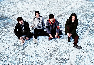 「DATS、デビュー・アルバムが完成　そして自主企画イベント【Portal】ゲストに、雨のパレードと向井太一の出演が決定」