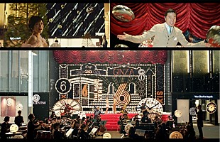 「椎名林檎とトータス松本がデュエット＆4/28にMステで披露」