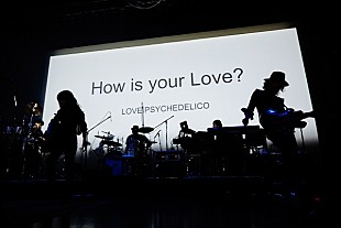 「LOVE PSYCHEDELICO、新ALアルバム発売＆全国ツアー開催をファンの前で発表」