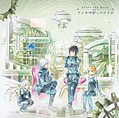 After the Rain「【ビルボード】After the RainがアニメチャートTOP2独占、『クレしん』＆『名探偵コナン』主題歌が僅差争い」1枚目/1