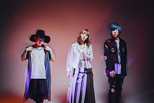 「The Winking Owl、1年ぶり新作から「Now What!」MV公開」