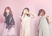 ｔｈｅ　ｐｅｇｇｉｅｓ「the peggies 胸キュンガールズバンドのデビュー曲「ドリーミージャーニー」MV公開」1枚目/3