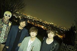 「グッドモーニングアメリカ、ツアーファイナル公演ニコ生配信が決定」