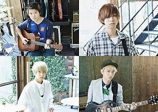 「KEYTALK、初のドラマ主題歌「黄昏シンフォニー」初フルOA決定」