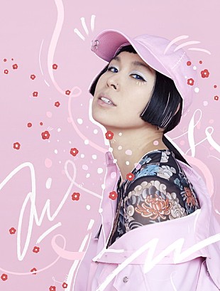 「AI 4年ぶりオリジナルアルバム『和と洋』6月リリース＆全国ツアーも開催」