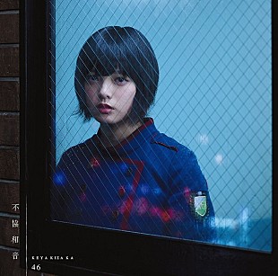 「【ビルボード HOT BUZZ SONG】 欅坂46「不協和音」が2週連続で首位独走」