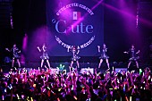 ℃－ｕｔｅ「」4枚目/8