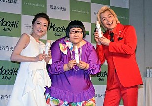 「西川史子、ストレスで悪夢にうなされる日々明かす　カズレ－ザ－は「ホッピ－飲めば幸せ」」