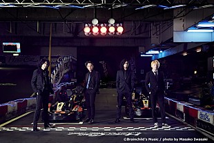 「brainchild's『PILOT』ダイジェスト映像公開！ リード曲は『音楽缶』テーマ曲に」