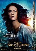 ジョニー・デップ「」2枚目/5