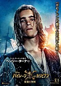 ジョニー・デップ「」5枚目/5