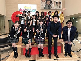 「SKE48 松井珠理奈「嬉しさを噛み締めながら…」2年ぶりの地上波レギュラー番組！ ノブコブ吉村“愛知でSKE48が天下取るように”」