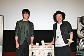 「古田新太「稲森いずみと再婚したい」　大東駿介、小栗旬との共演エピソ－ドを明かす」1枚目/1