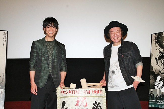 「古田新太「稲森いずみと再婚したい」　大東駿介、小栗旬との共演エピソ－ドを明かす」1枚目/1