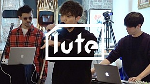 「PAELLAS ライブ映像2本「Darlin' Song」「Hold On Tight」公開」