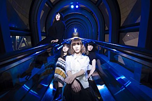 「ねごと 新曲はBOOM BOOM SATELLITES中野サウンドプロデュース！ 最新ライブ映像公開も」