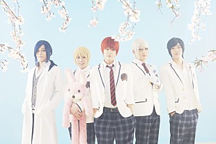 「アルスマグナ 新シングル発表！ メンバーも着用する限定オリジナル「全開バンダナ」付き盤も」