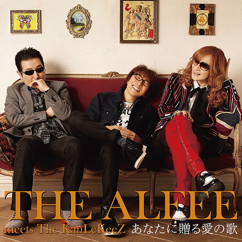 THE ALFEE「」2枚目/4