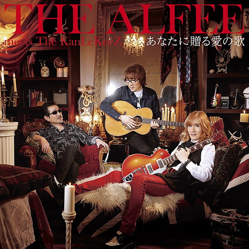 THE ALFEE「」4枚目/4