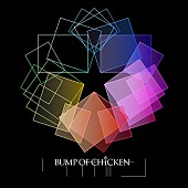 BUMP OF CHICKEN「」2枚目/2