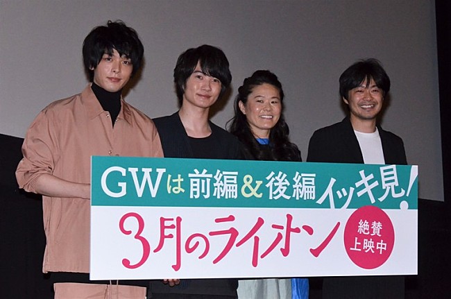 「澤穂希、第１子出産後初の公の場に緊張　子育ては順調「苦労という苦労はしていない」」1枚目/1