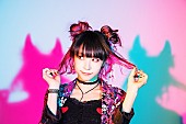 LiSA「LiSA、アリーナ・ツアーに続き全国ホール・ツアーも決定」1枚目/6