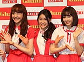 「広瀬すず、メ－クしたらブルゾンちえみ似？　土屋太鳳、松井愛莉と母親の似顔絵も披露」1枚目/1