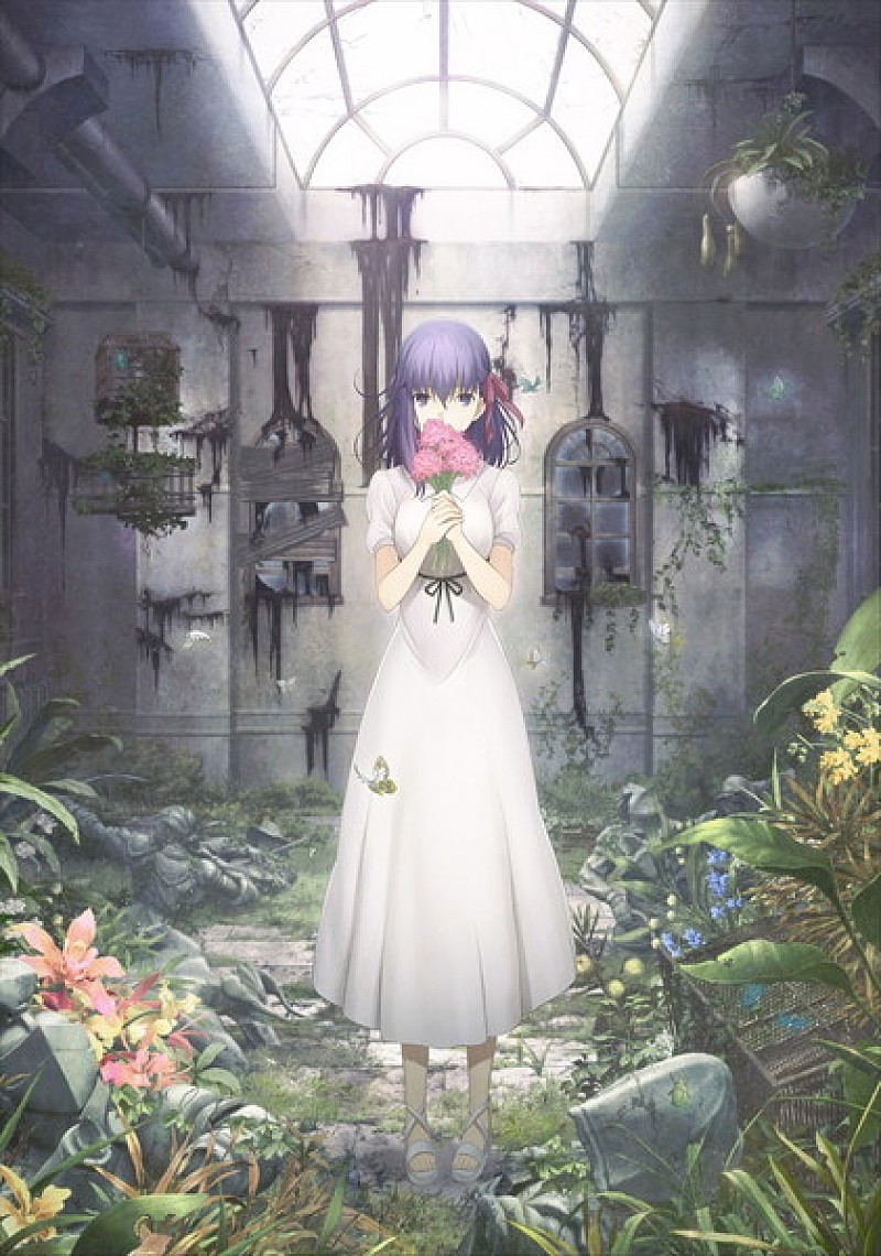 Aimer、10月公開の劇場版『Fate/stay night [Heaven's Feel]』主題歌を担当