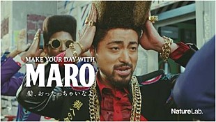 「山田孝之「モテたいと思わないことが大事」　「自分らしく生きていればそれが一番カッコいい」」