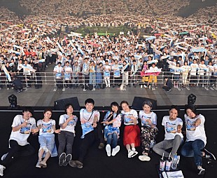 「miwa、福岡公演で坂口健太郎がサプライズ登場 2人で「アイオクリ」披露 」